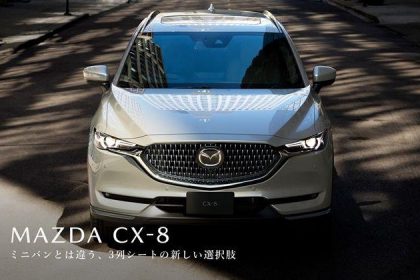 Mazda CX-8 2021 ra mắt: Tinh chỉnh thiết kế, nâng cấp trang bị
